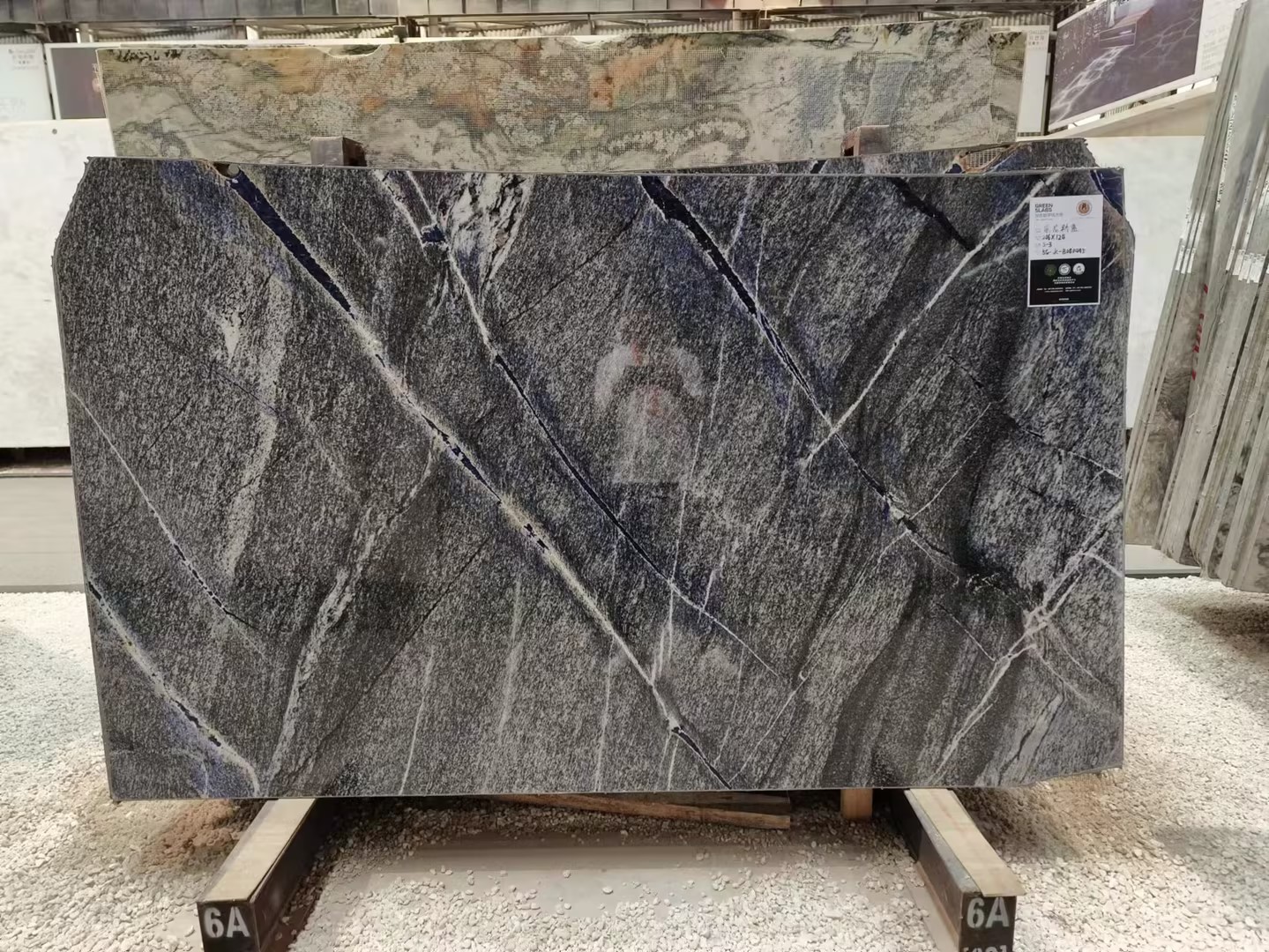 Brazilian Venetian Brown Quartzite Big Slab
