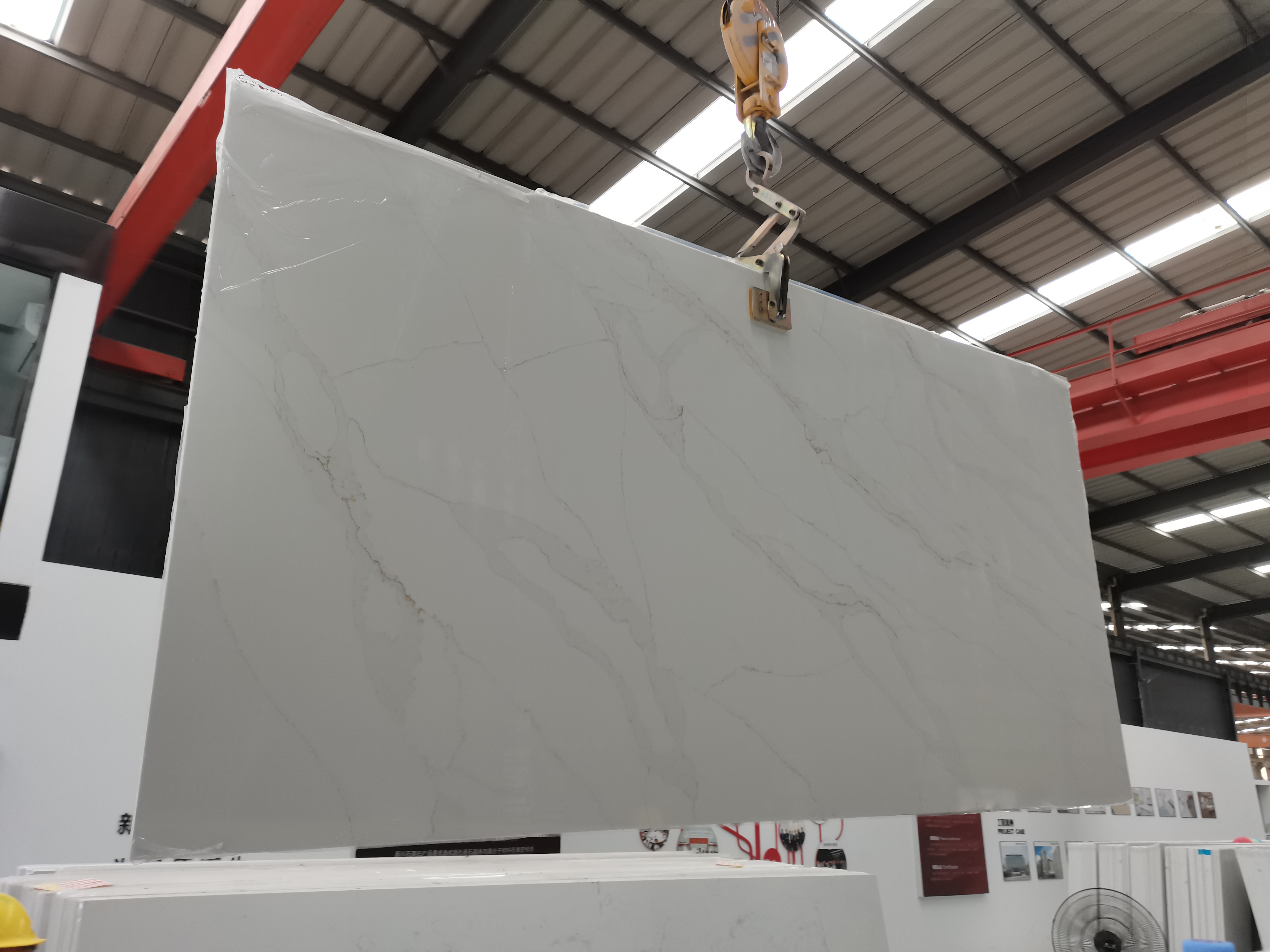 Quartz Slabs