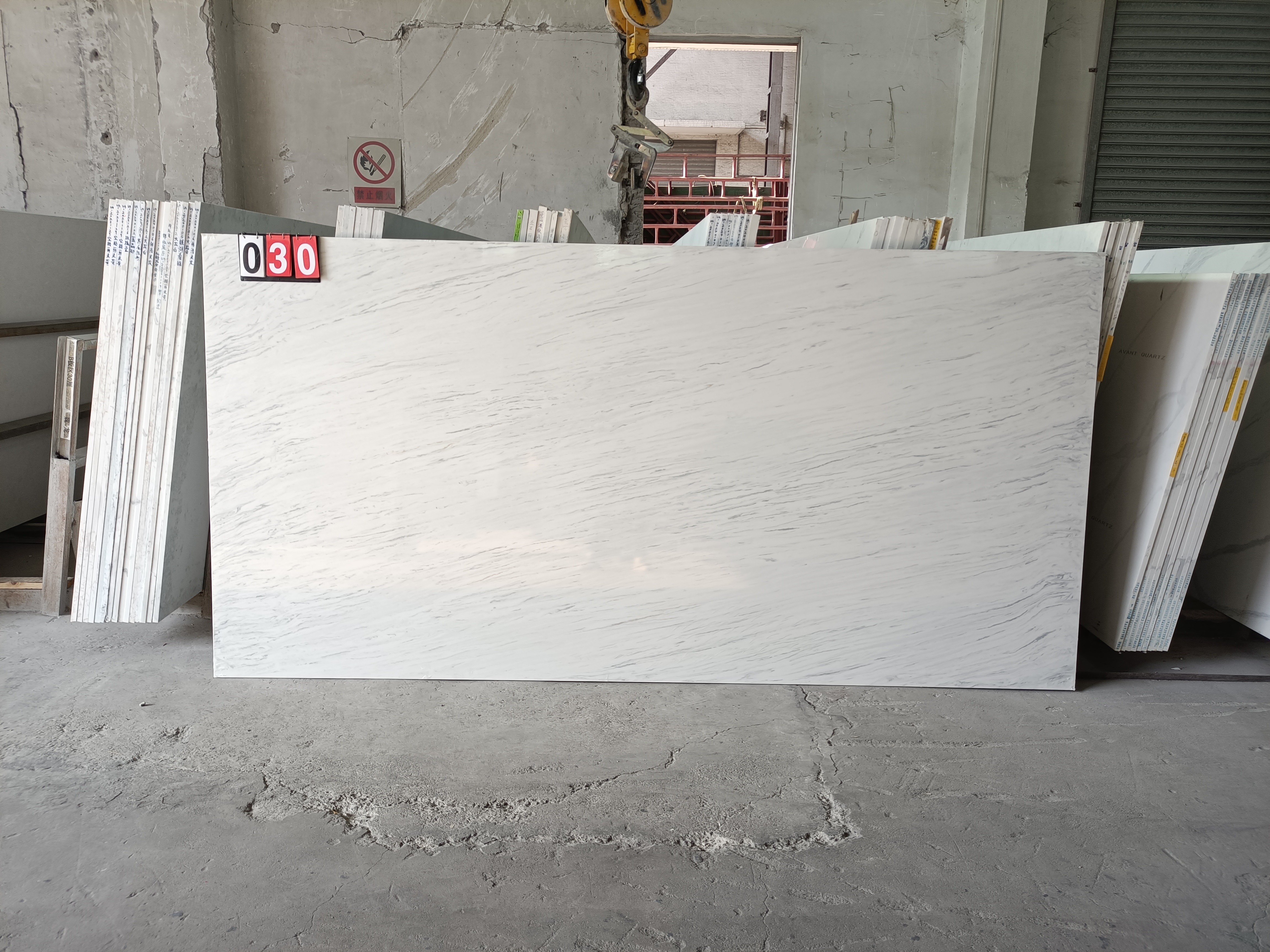Quartz Slabs