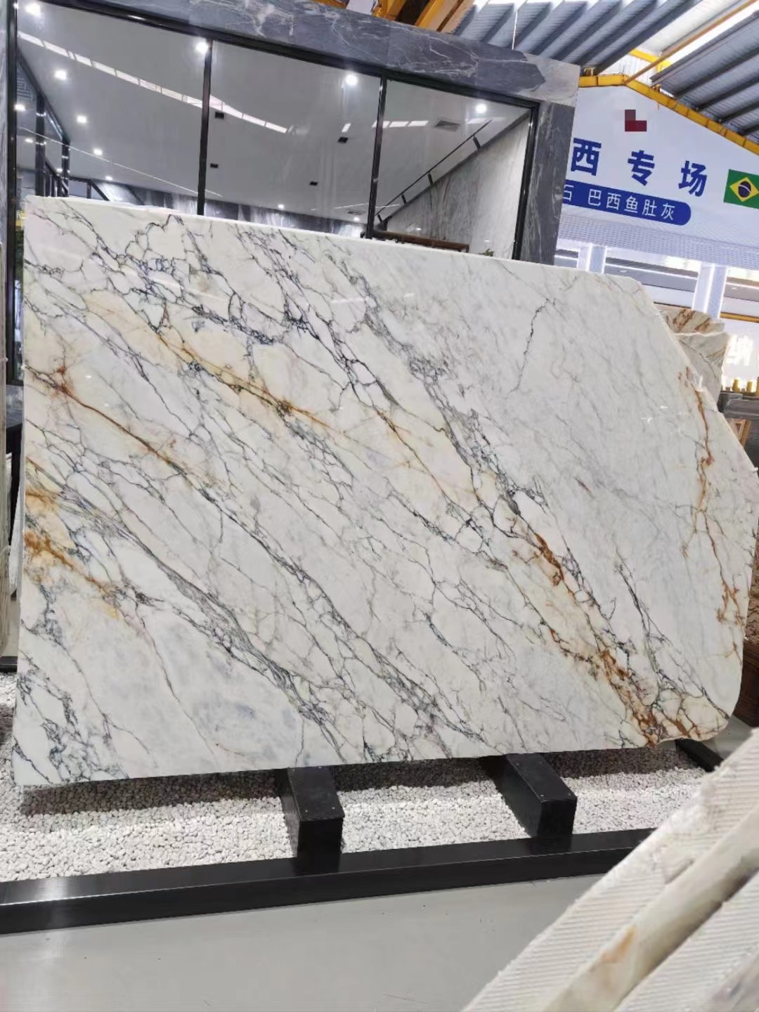 Quartz Slabs