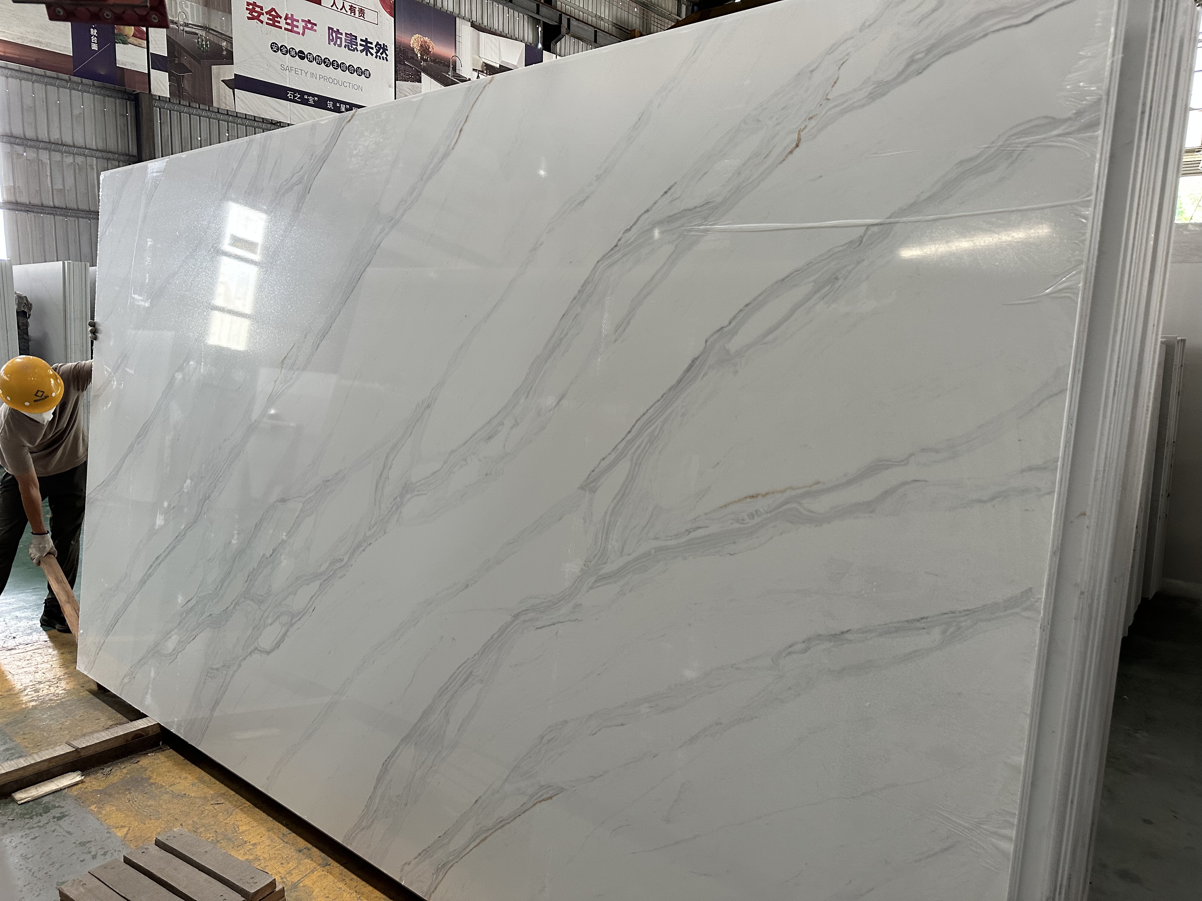 Quartz Slabs