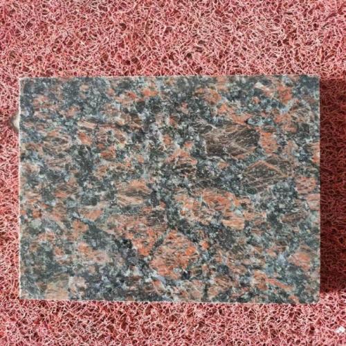 India Tan Brown Granite Tile