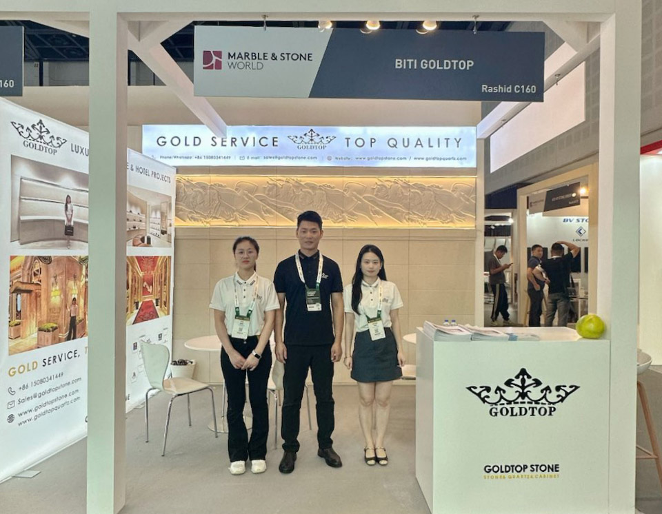 جولد توب تتألق في معرض الخمسة الكبار العالمي بدبي: حلول حجرية فاخرة لمشاريع الفنادق والبوتيكات الفاخرة